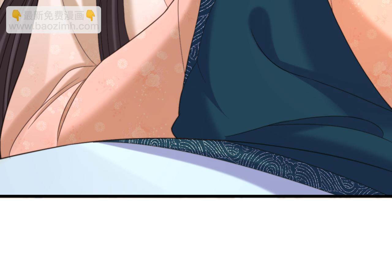 重生空間：大小姐不好惹 - 第440話 再見了，古靈大陸…(2/3) - 4