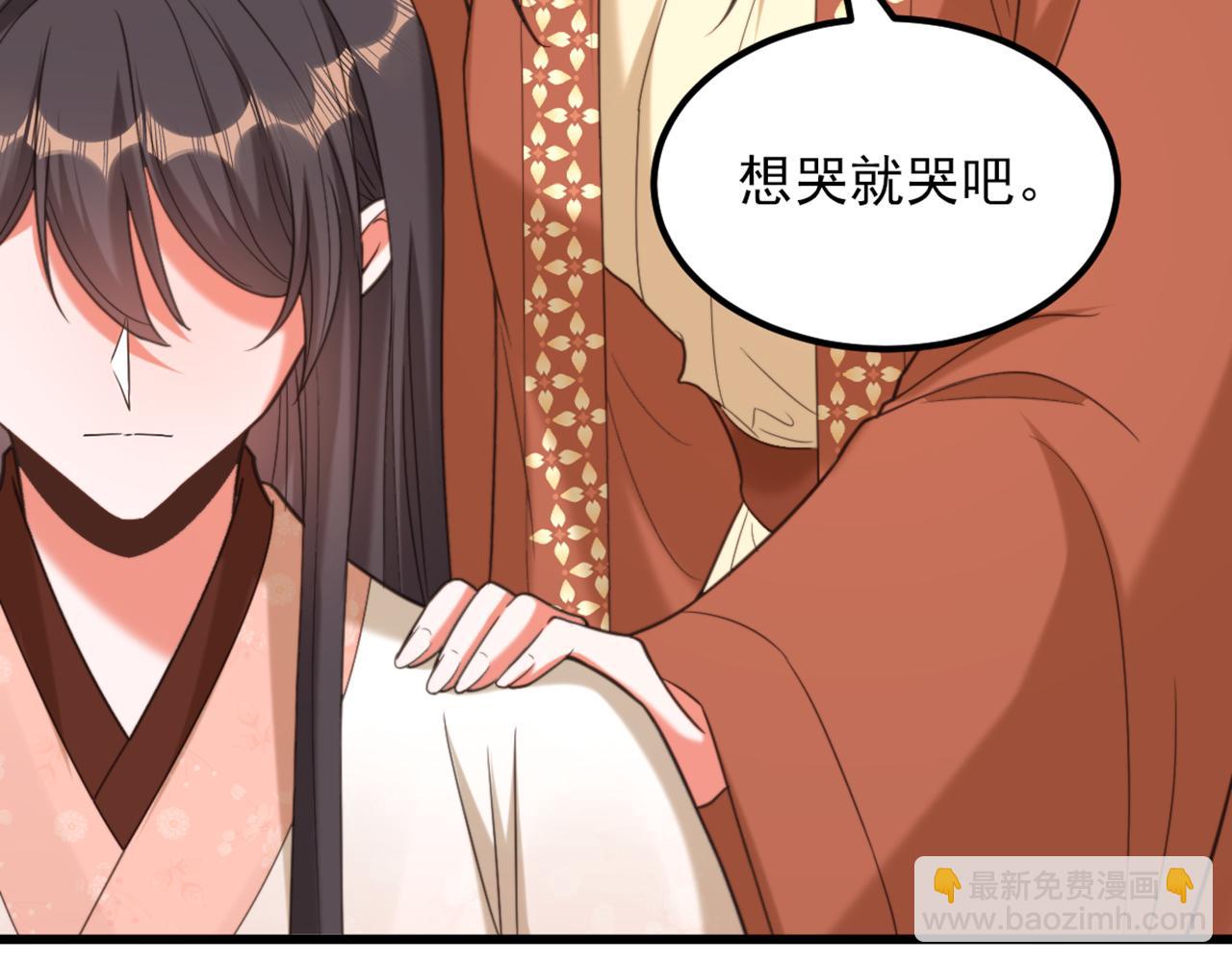 重生空間：大小姐不好惹 - 第440話 再見了，古靈大陸…(2/3) - 1