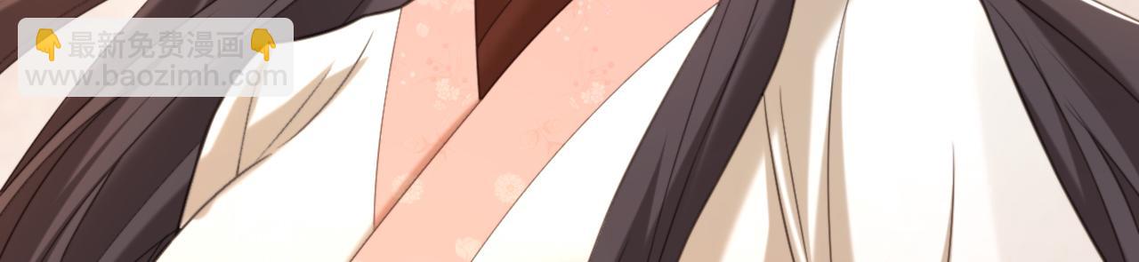 重生空間：大小姐不好惹 - 第440話 再見了，古靈大陸…(2/3) - 3