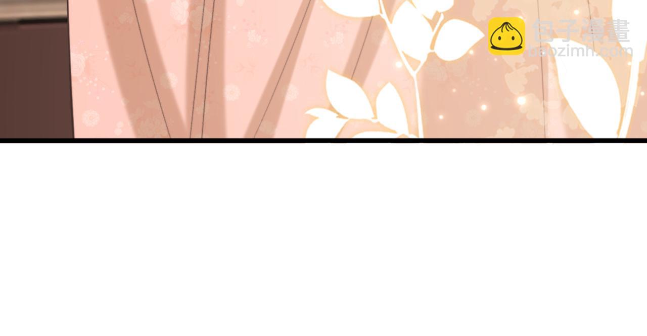 重生空間：大小姐不好惹 - 第440話 再見了，古靈大陸…(2/3) - 6