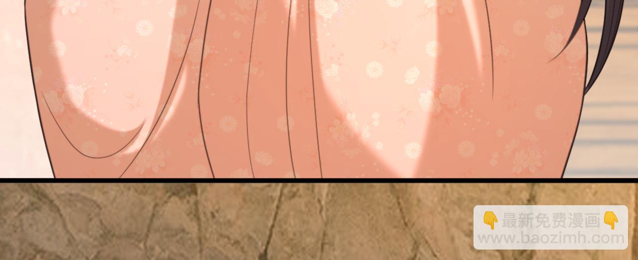 重生空間：大小姐不好惹 - 第440話 再見了，古靈大陸…(2/3) - 4