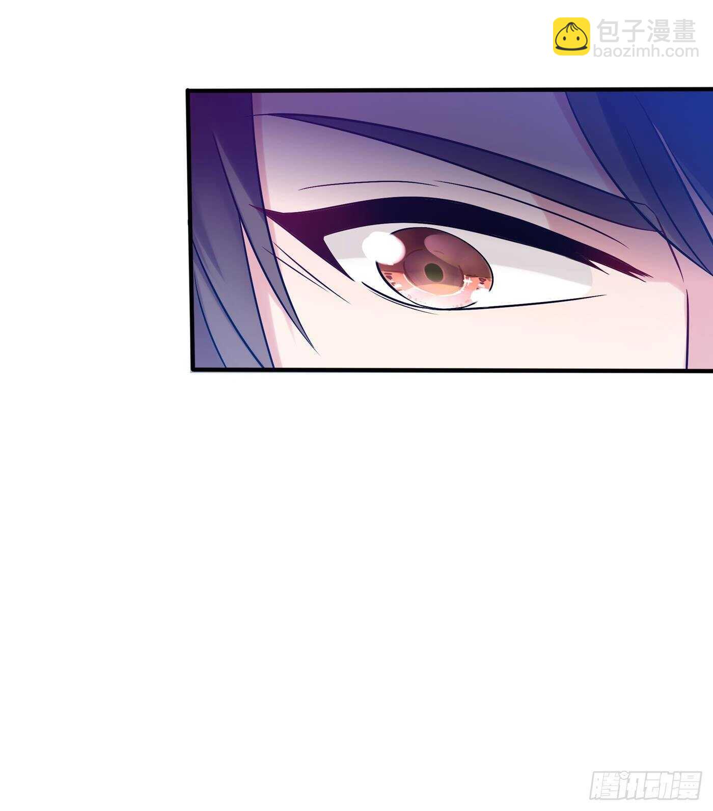 重生空間：大小姐不好惹 - 第48話 我的手段比你多 - 4