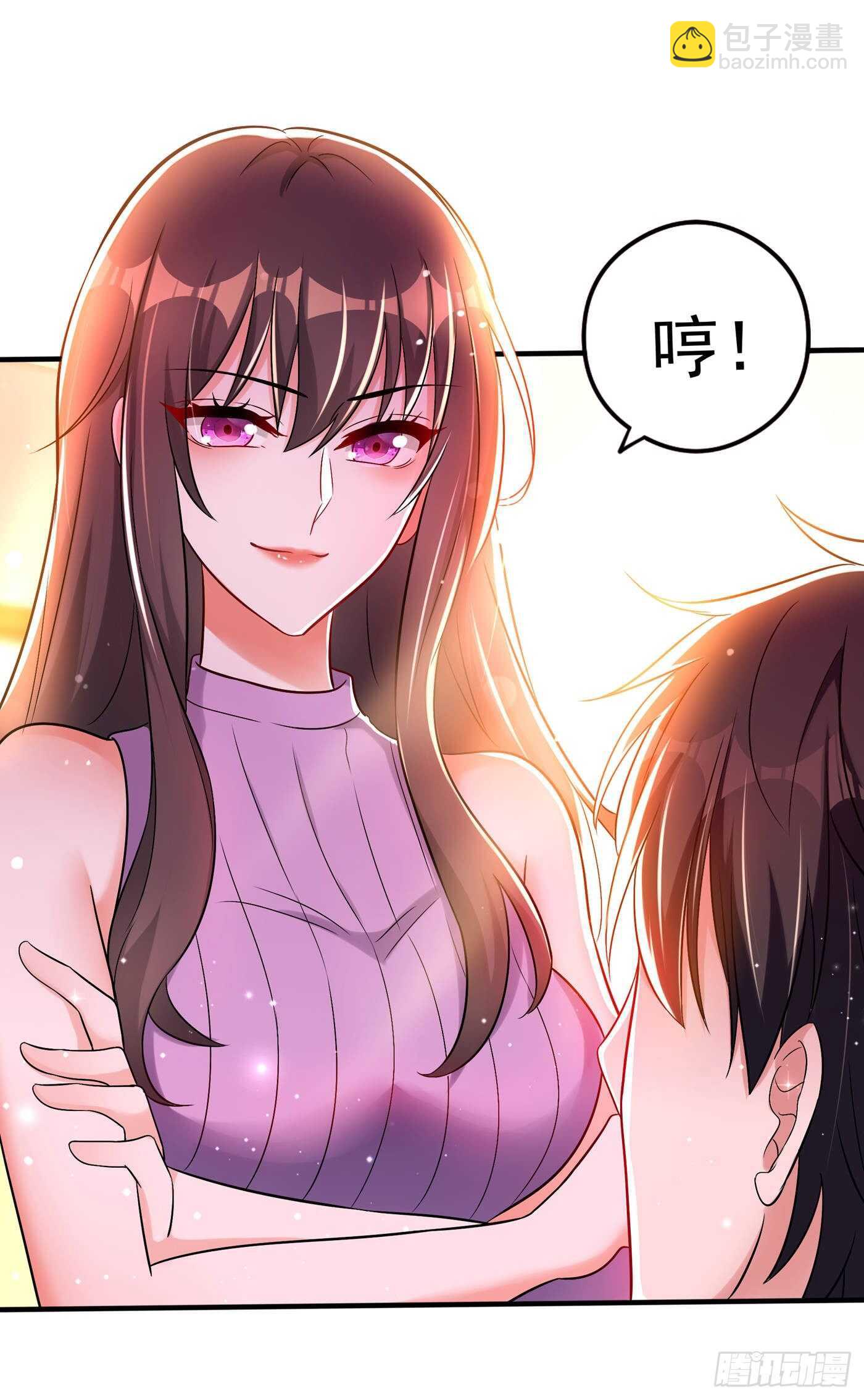 重生空間：大小姐不好惹 - 第48話 我的手段比你多 - 5