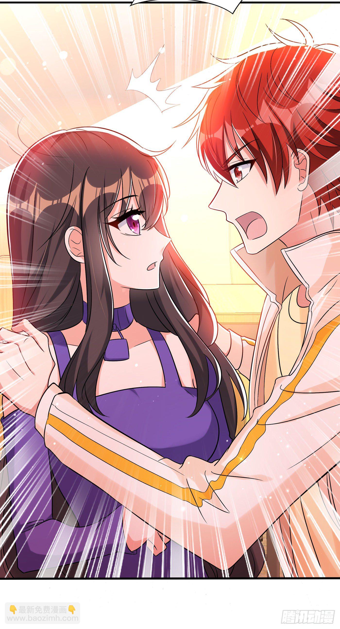 重生空間：大小姐不好惹 - 第54話 成熟的男人穿西裝(1/2) - 1