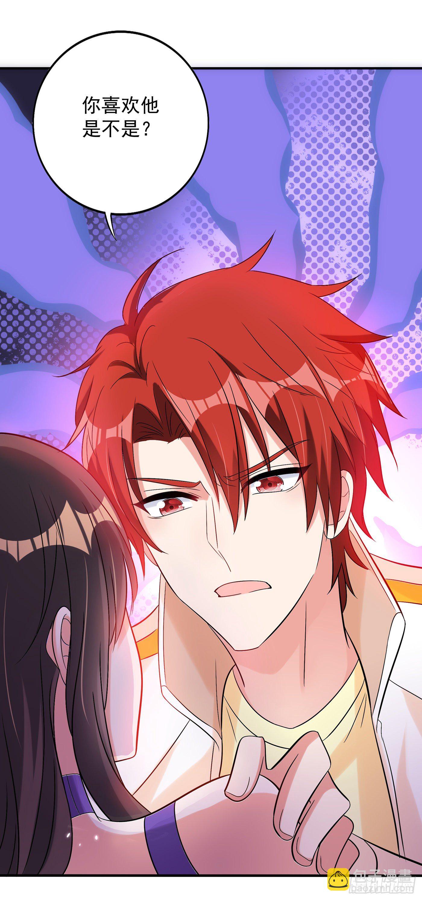 重生空間：大小姐不好惹 - 第54話 成熟的男人穿西裝(1/2) - 2