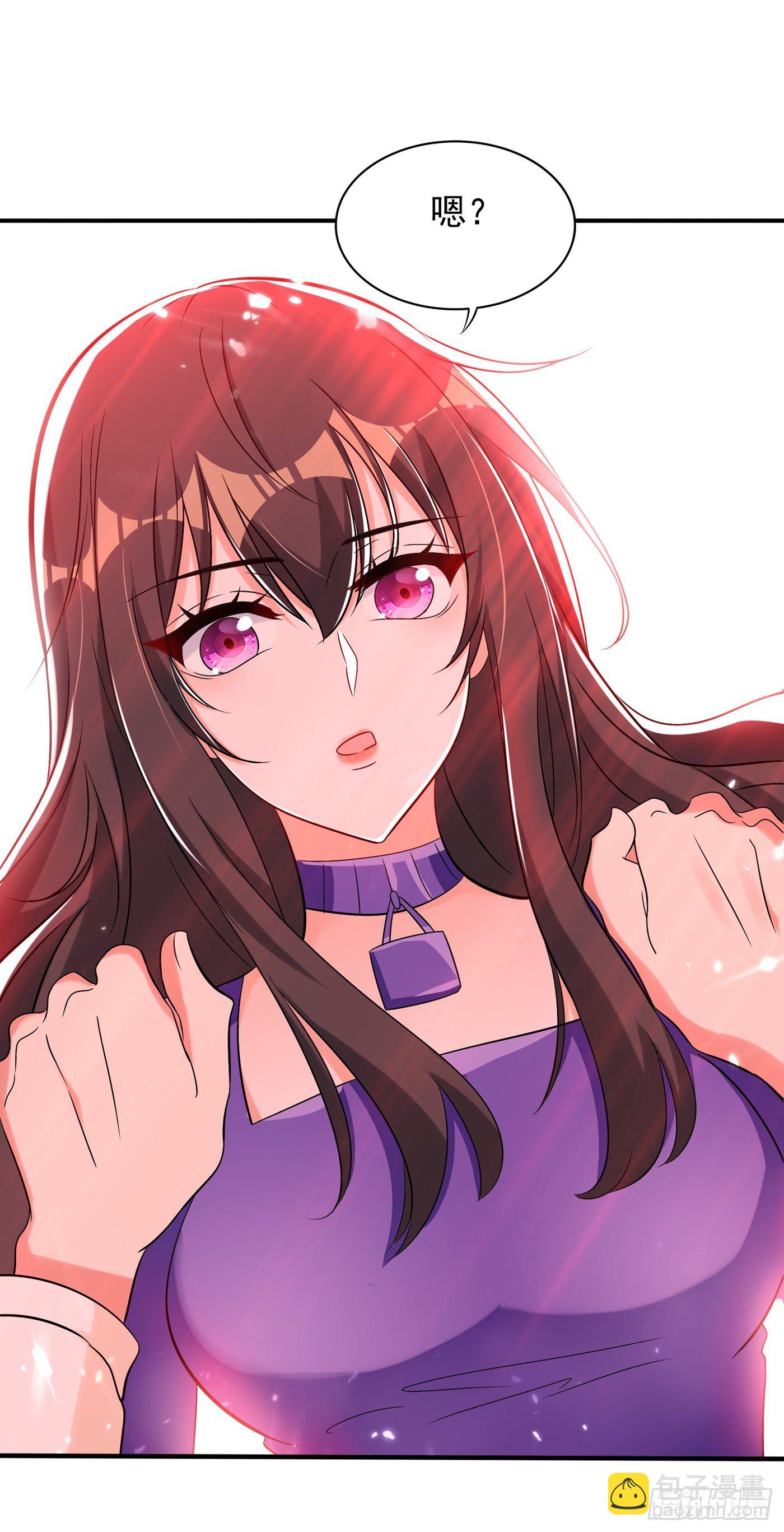 重生空間：大小姐不好惹 - 第54話 成熟的男人穿西裝(1/2) - 3