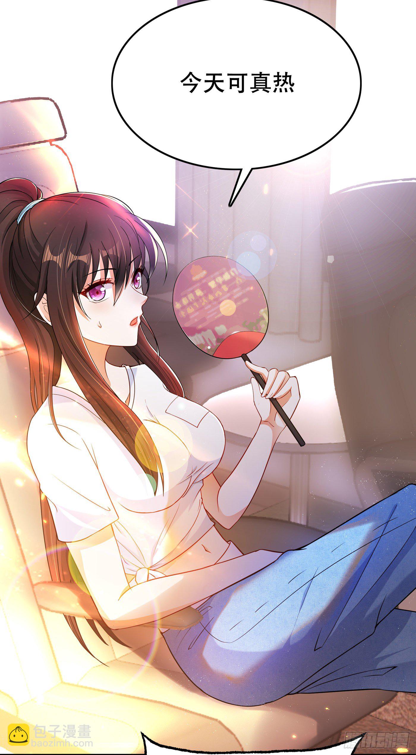 重生空間：大小姐不好惹 - 第54話 成熟的男人穿西裝(1/2) - 6