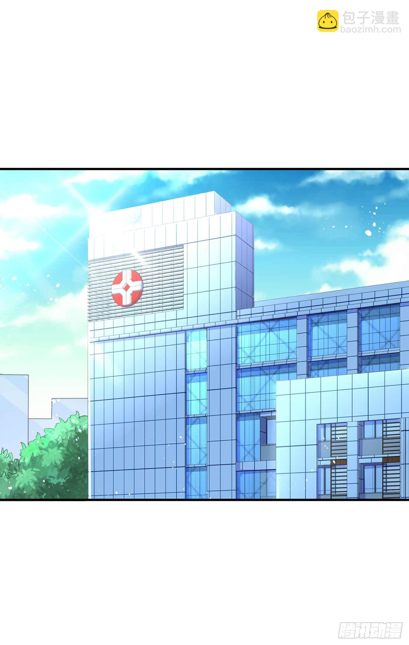 重生空間：大小姐不好惹 - 第58話 我媽媽到底怎麼死的？(1/2) - 3