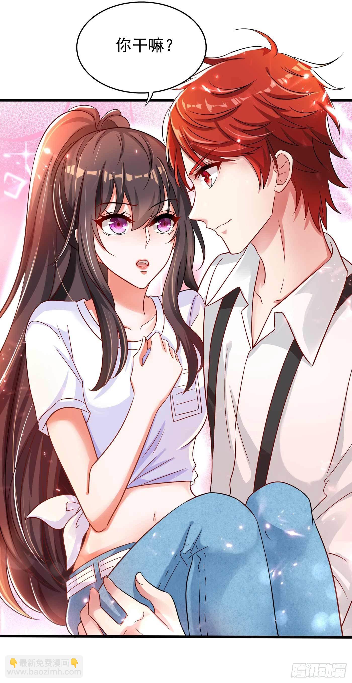 重生空間：大小姐不好惹 - 第58話 我媽媽到底怎麼死的？(1/2) - 3