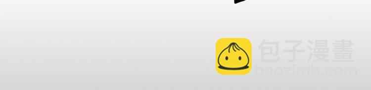 重生空間：大小姐不好惹 - 第6話 痛擊白蓮花！(3/3) - 5