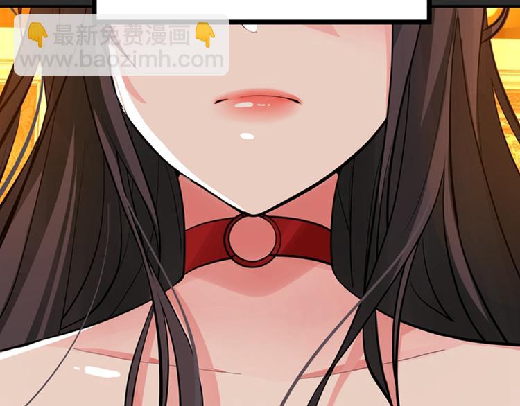 重生空間：大小姐不好惹 - 第6話 痛擊白蓮花！(3/3) - 1