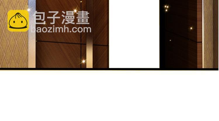 重生空間：大小姐不好惹 - 第6話 痛擊白蓮花！(3/3) - 2