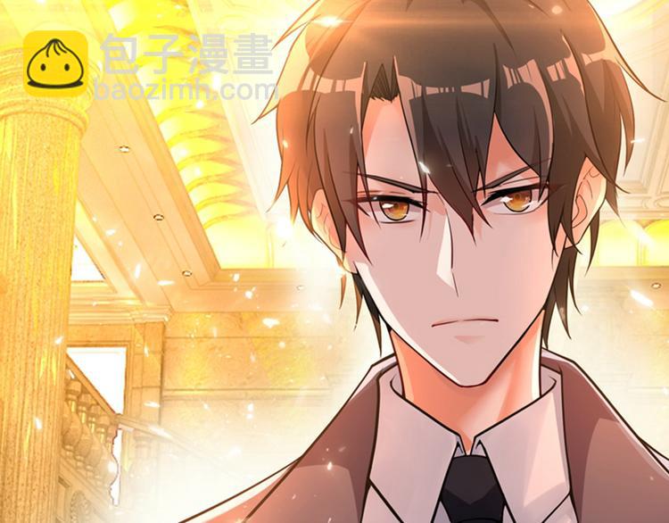 重生空間：大小姐不好惹 - 第6話 痛擊白蓮花！(3/3) - 4