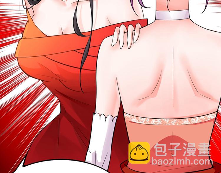 重生空間：大小姐不好惹 - 第6話 痛擊白蓮花！(2/3) - 8