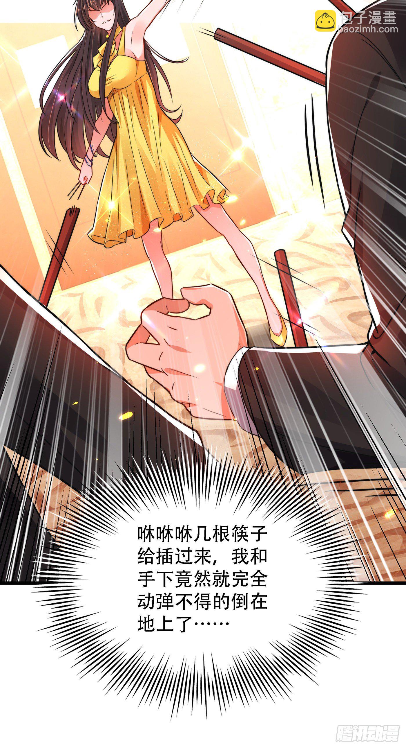 重生空間：大小姐不好惹 - 第62話 魔鬼本鬼！ - 2