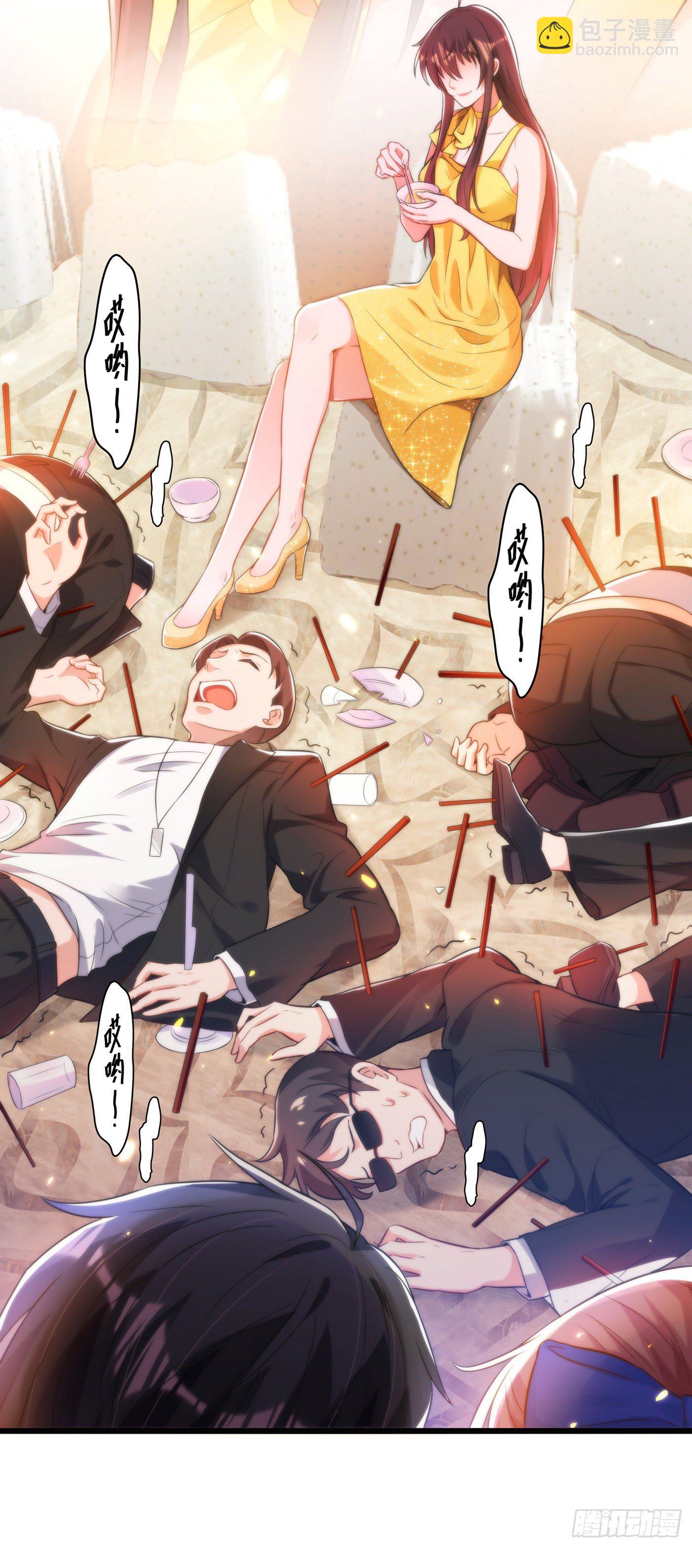 重生空間：大小姐不好惹 - 第62話 魔鬼本鬼！ - 1