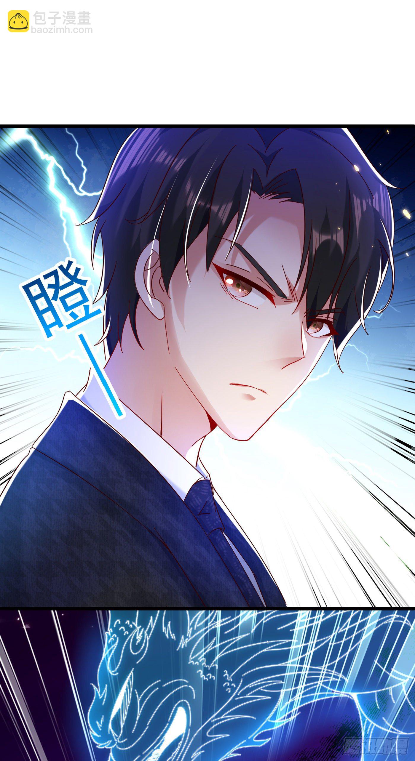 重生空間：大小姐不好惹 - 第66話 拍賣品是林素兒豔照？ - 5