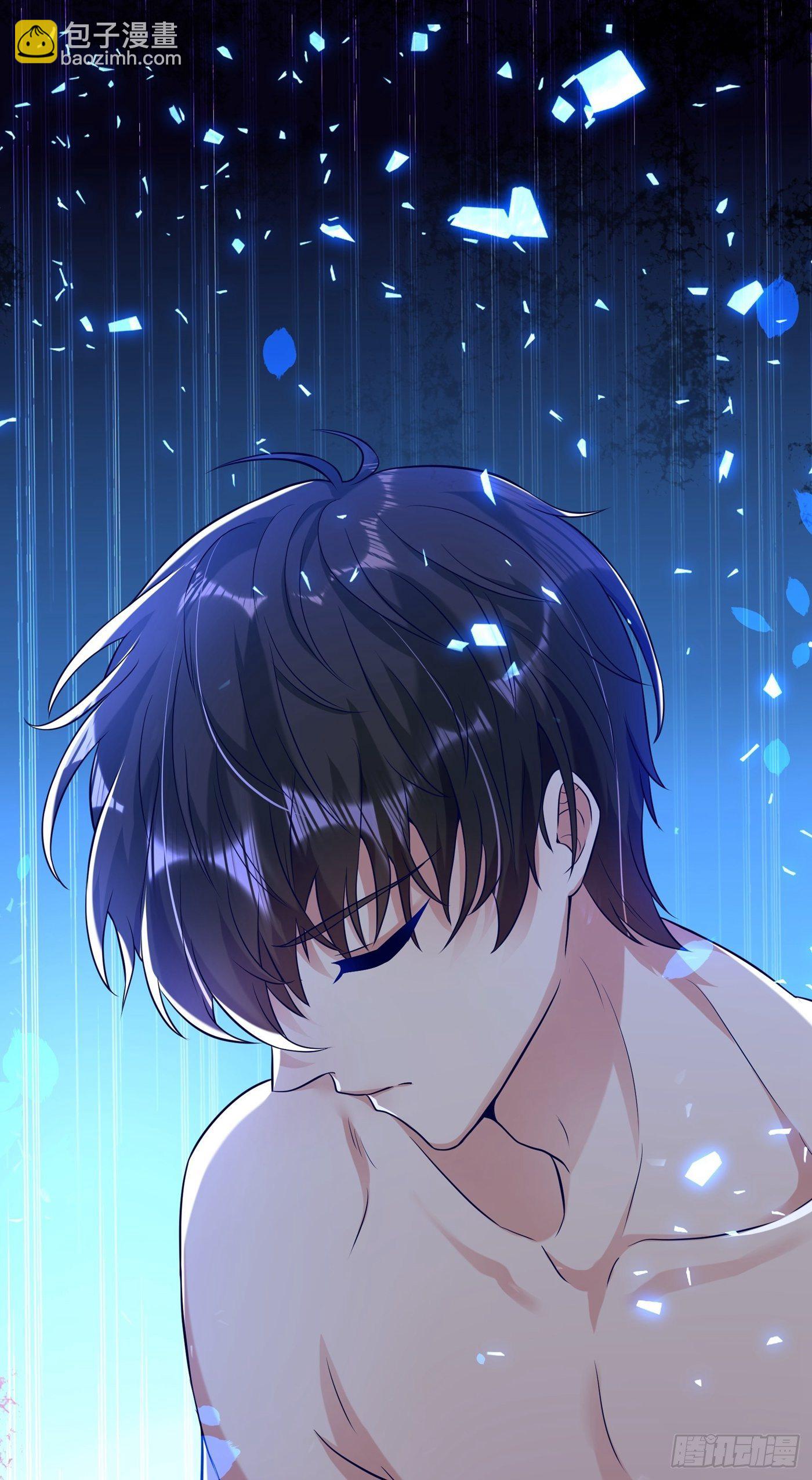 重生空間：大小姐不好惹 - 第70話 我會對你負責的 - 2