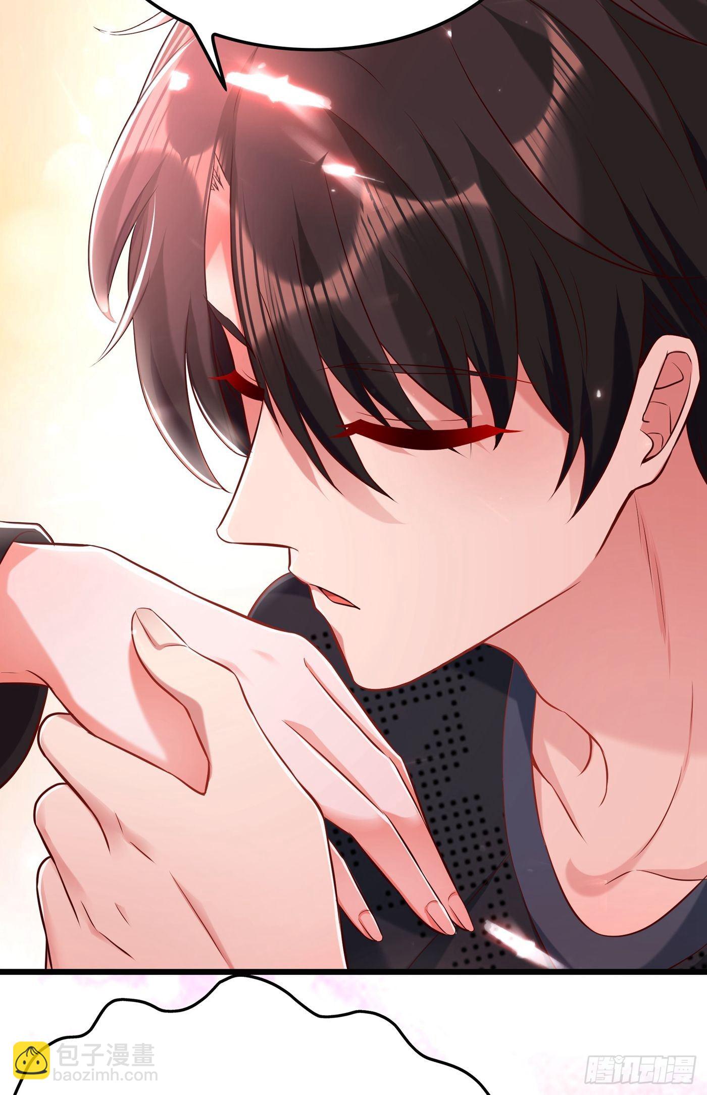 重生空間：大小姐不好惹 - 第70話 我會對你負責的 - 3