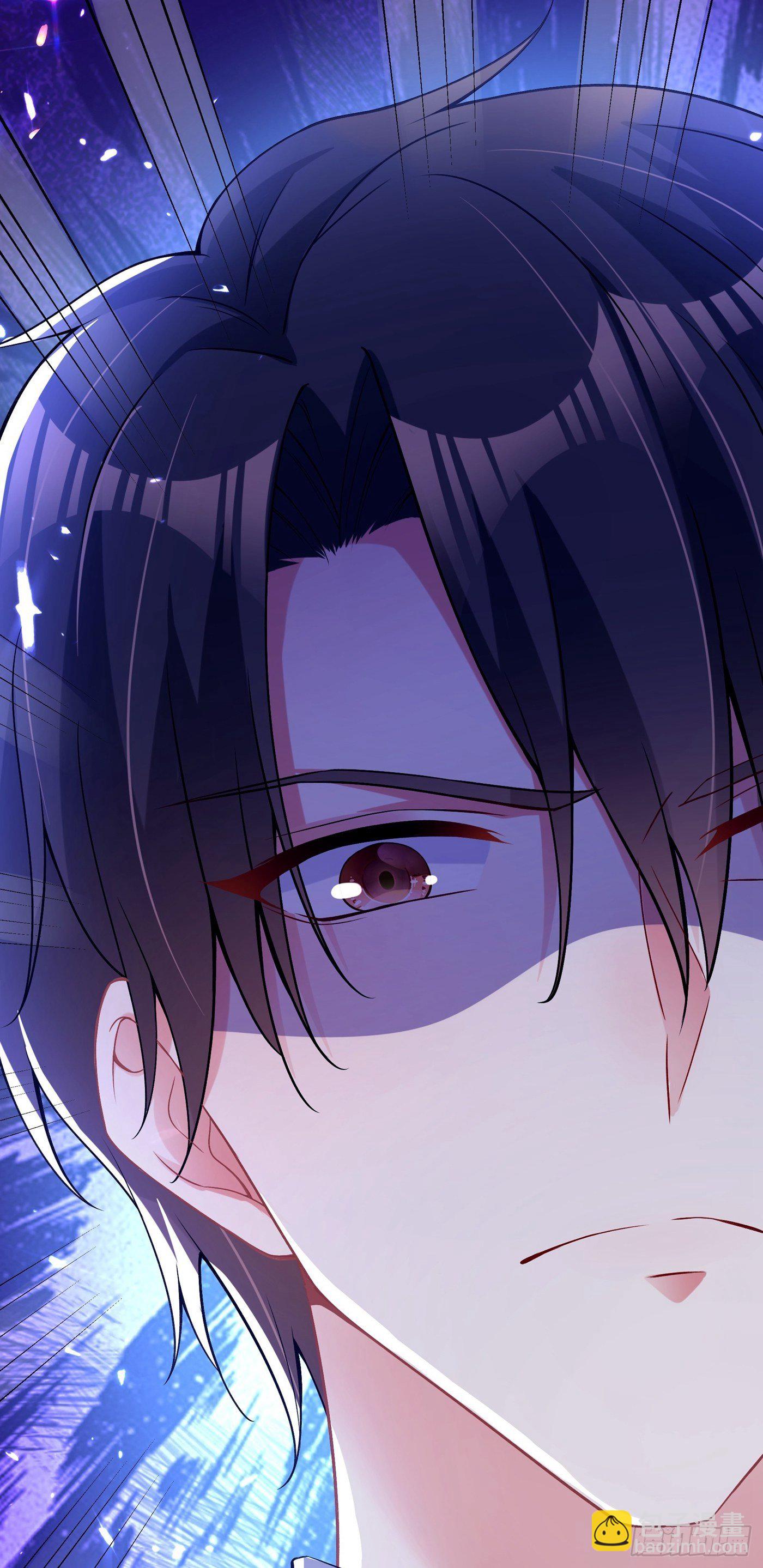 重生空間：大小姐不好惹 - 第78話 這對cp，我磕定了！(2/2) - 1