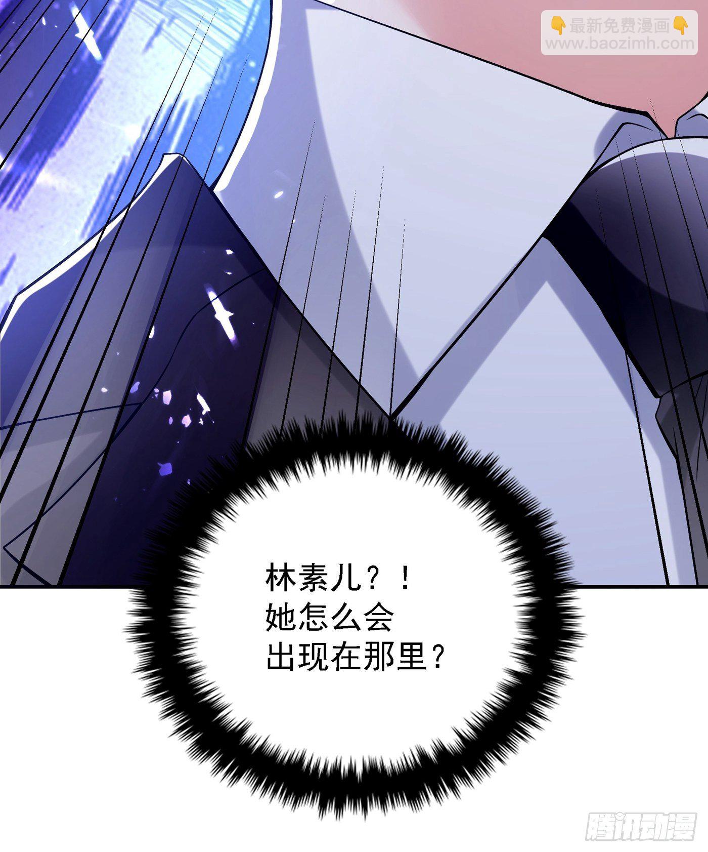 重生空間：大小姐不好惹 - 第78話 這對cp，我磕定了！(2/2) - 2