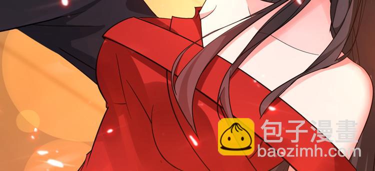 重生空間：大小姐不好惹 - 第8話 佔我便宜？想得美！(1/3) - 6