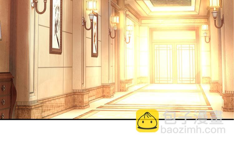 重生空間：大小姐不好惹 - 第8話 佔我便宜？想得美！(1/3) - 2