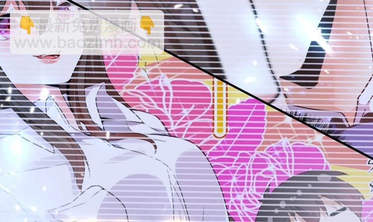 重生空間：大小姐不好惹 - 第8話 佔我便宜？想得美！(1/3) - 8