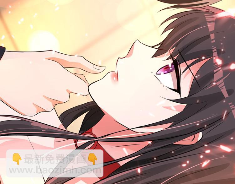 重生空間：大小姐不好惹 - 第8話 佔我便宜？想得美！(2/3) - 1