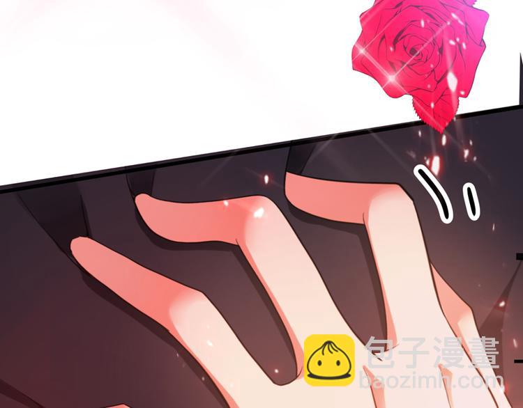 重生空間：大小姐不好惹 - 第8話 佔我便宜？想得美！(2/3) - 7