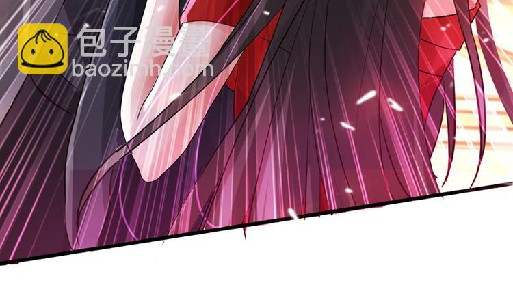 重生空間：大小姐不好惹 - 第8話 佔我便宜？想得美！(2/3) - 4