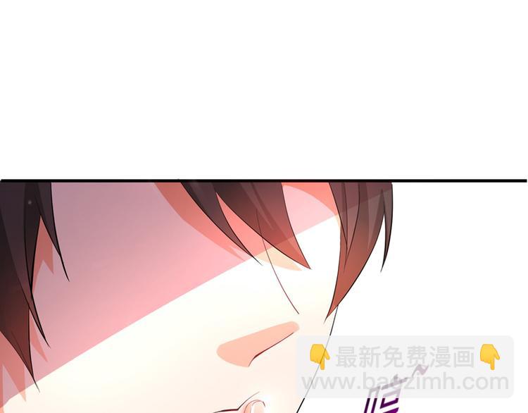 重生空間：大小姐不好惹 - 第8話 佔我便宜？想得美！(2/3) - 8