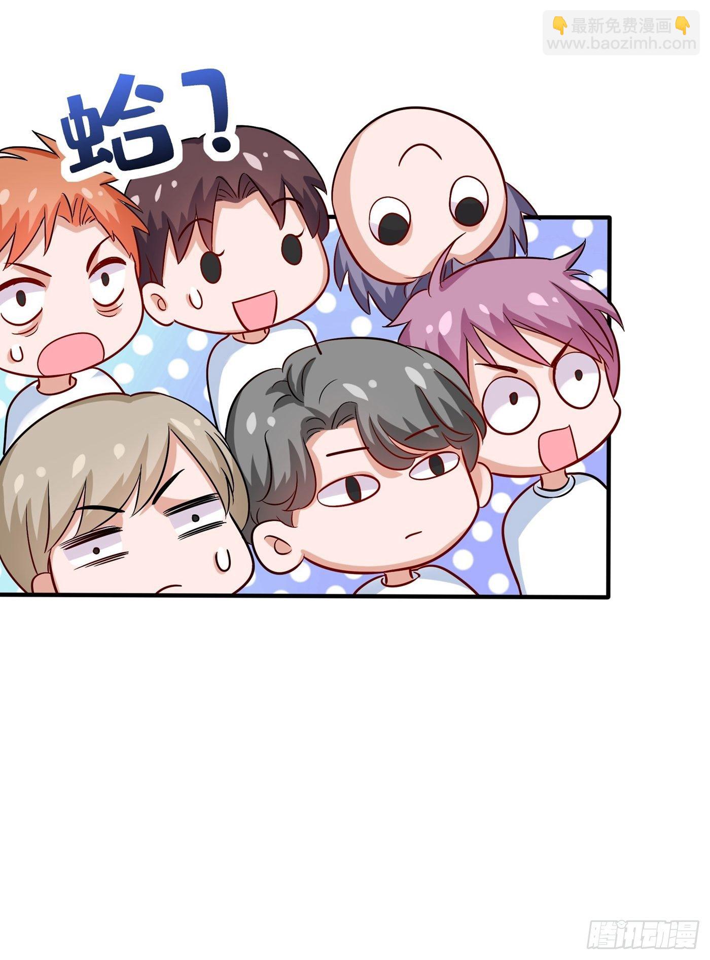 重生空間：大小姐不好惹 - 第82話 第1個分數是0分！(1/2) - 4