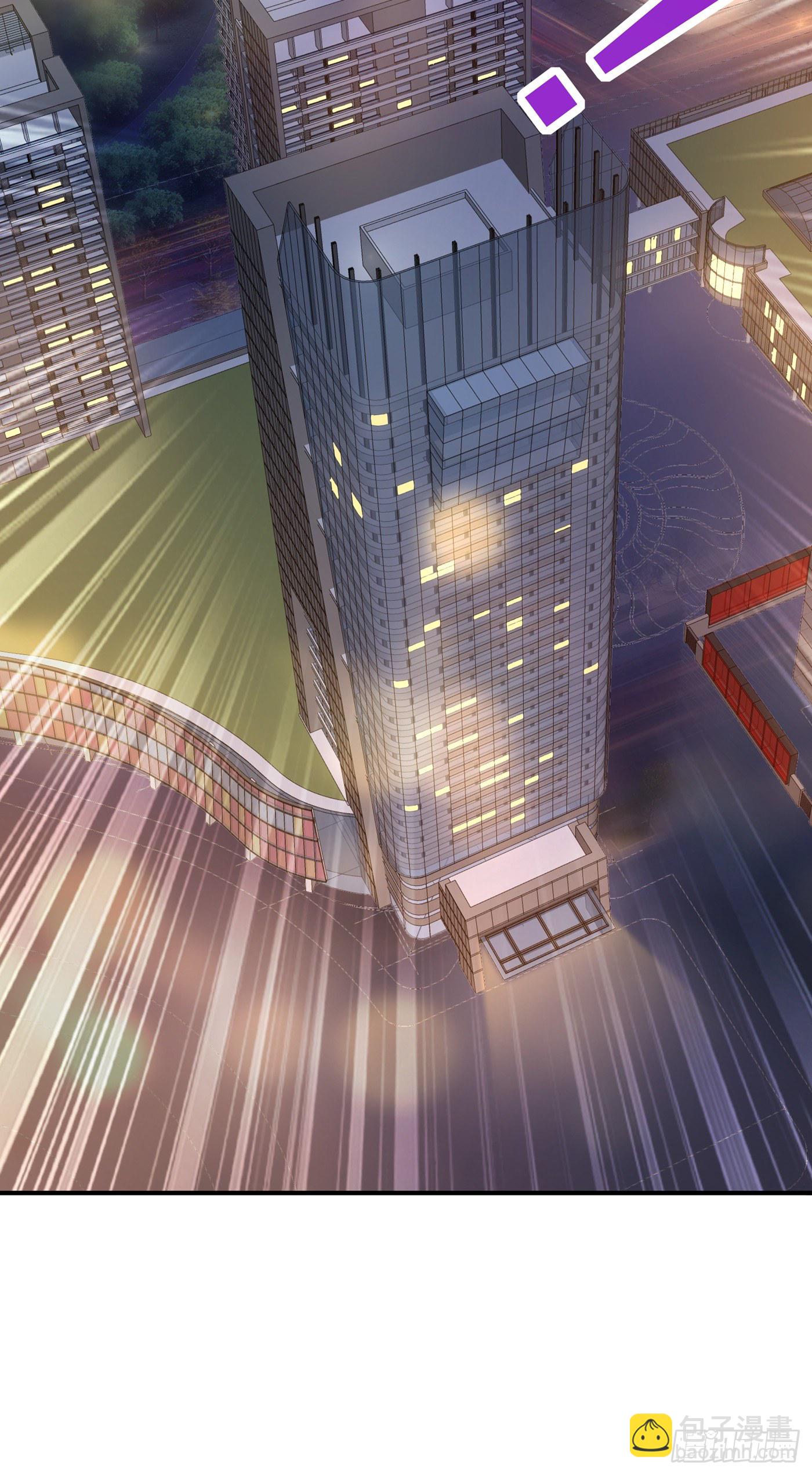 重生空間：大小姐不好惹 - 第90話 人若犯我，我必報之！(1/2) - 6