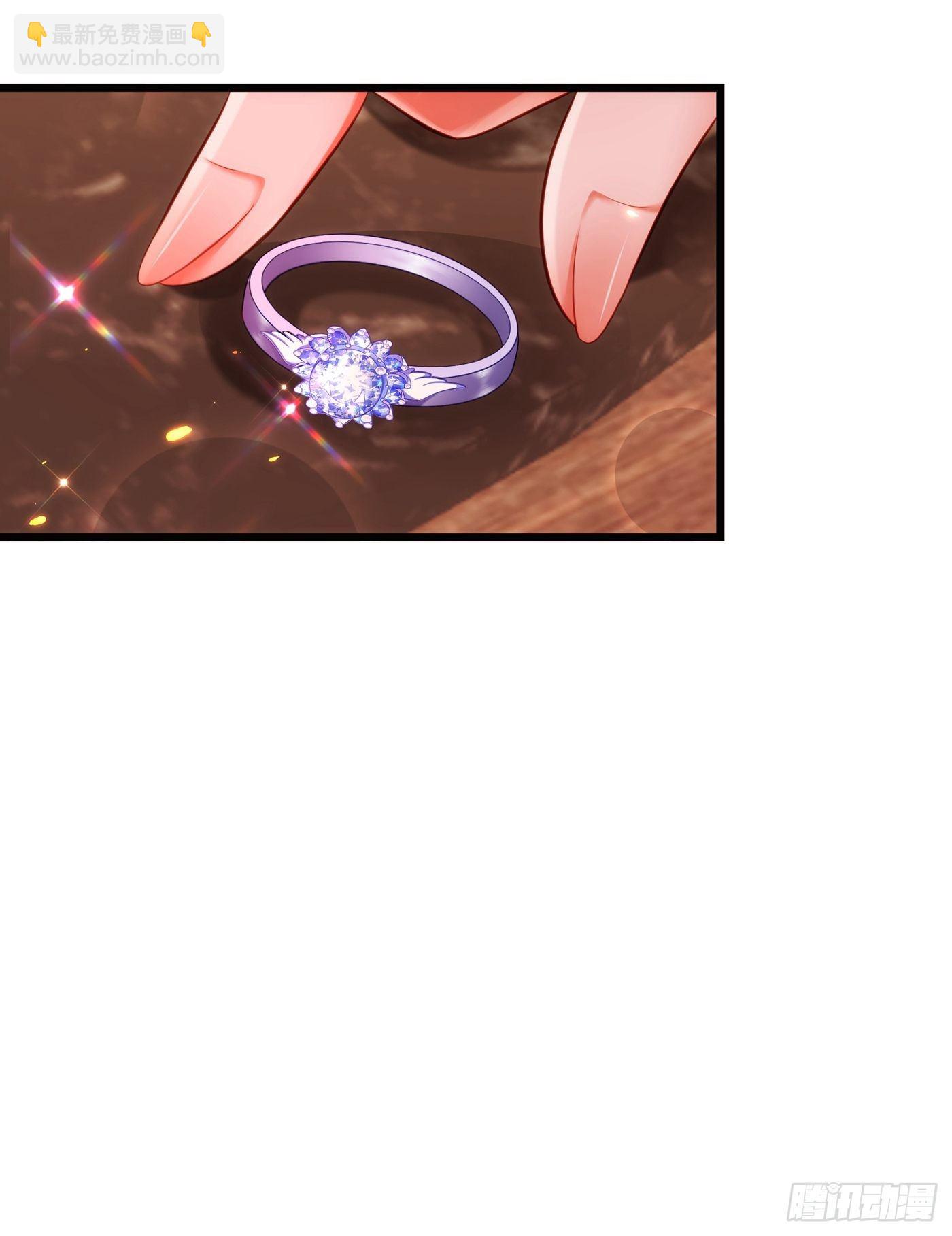 重生空間：大小姐不好惹 - 第96話 如果距離更近……(1/2) - 2