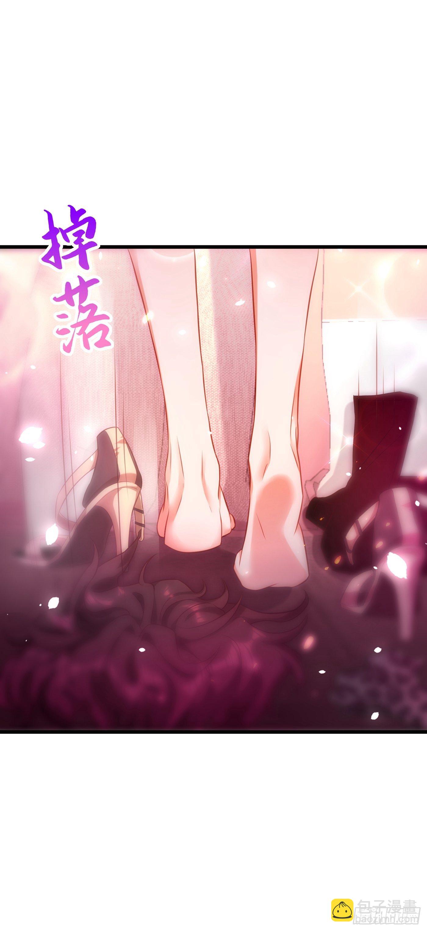 重生空間：大小姐不好惹 - 第96話 如果距離更近……(1/2) - 4