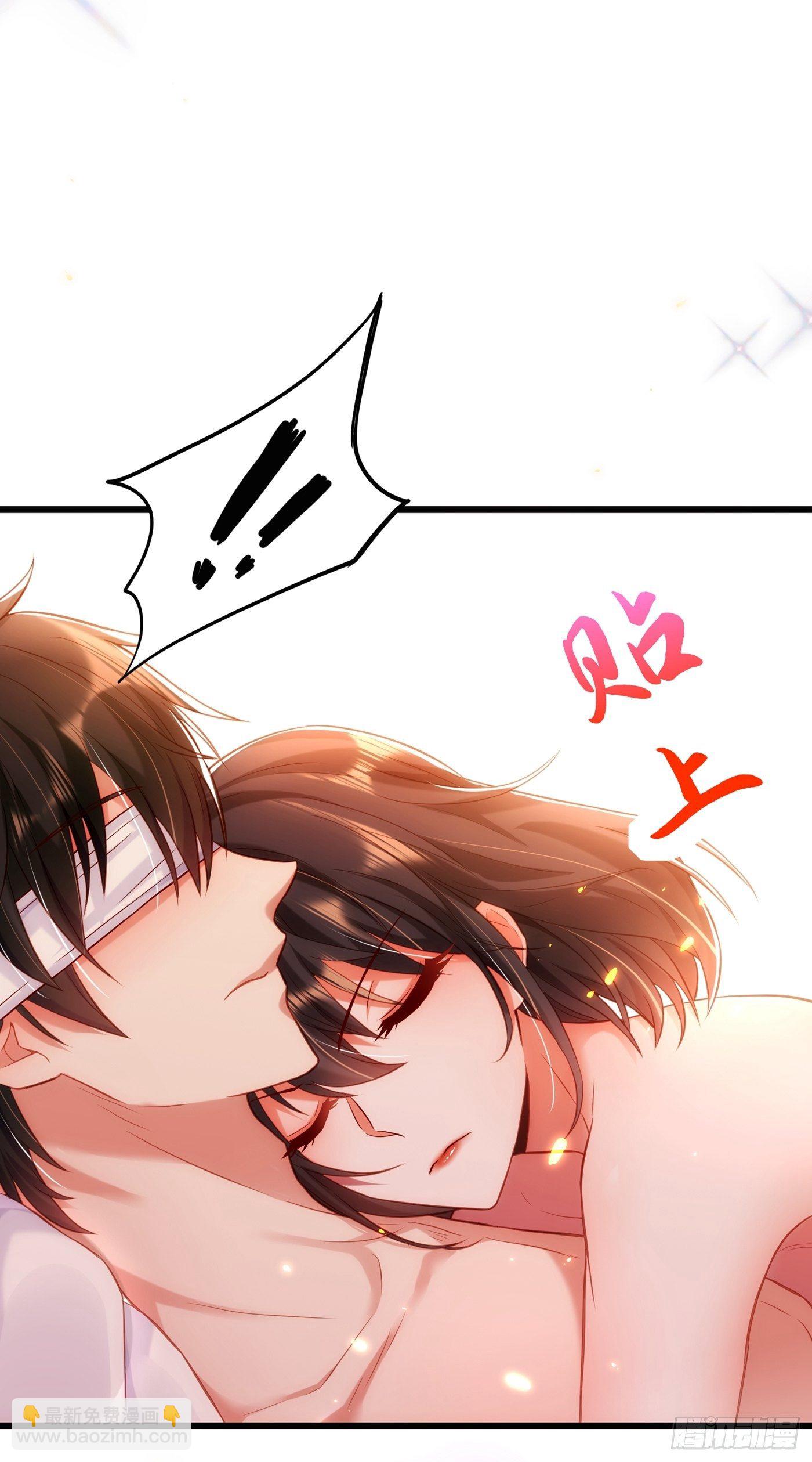 重生空間：大小姐不好惹 - 第96話 如果距離更近……(1/2) - 4