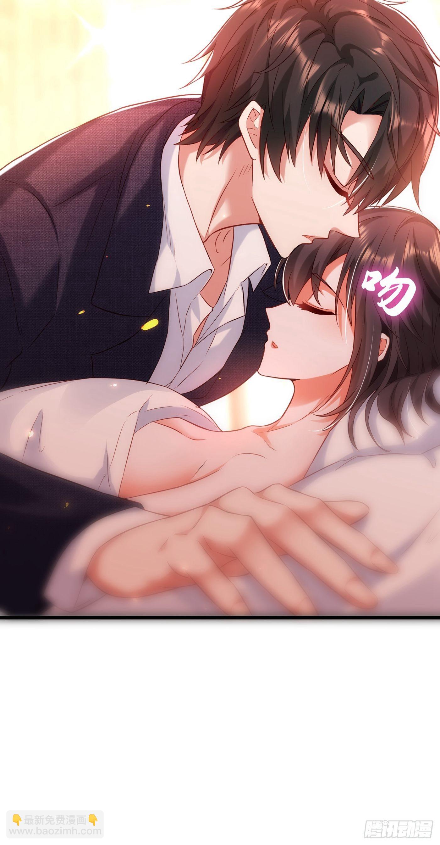 重生空間：大小姐不好惹 - 第96話 如果距離更近……(1/2) - 5