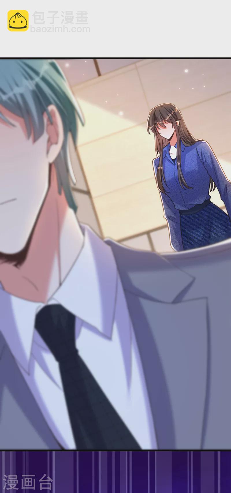 重生空間：豪門辣妻不好惹 - 第374話 一命換一命 - 5