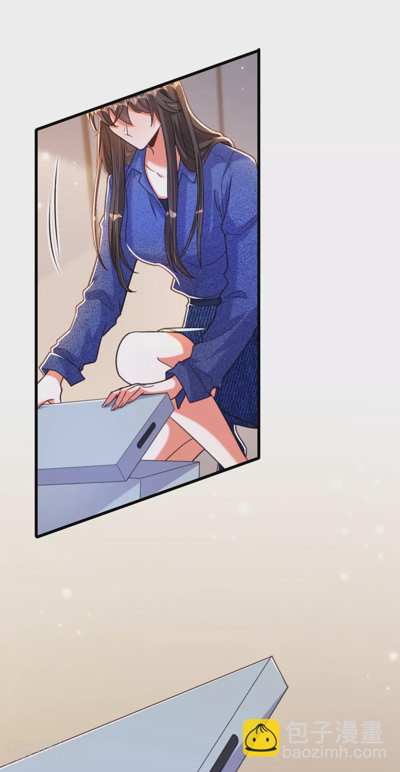 重生空間：豪門辣妻不好惹 - 第374話 一命換一命 - 2