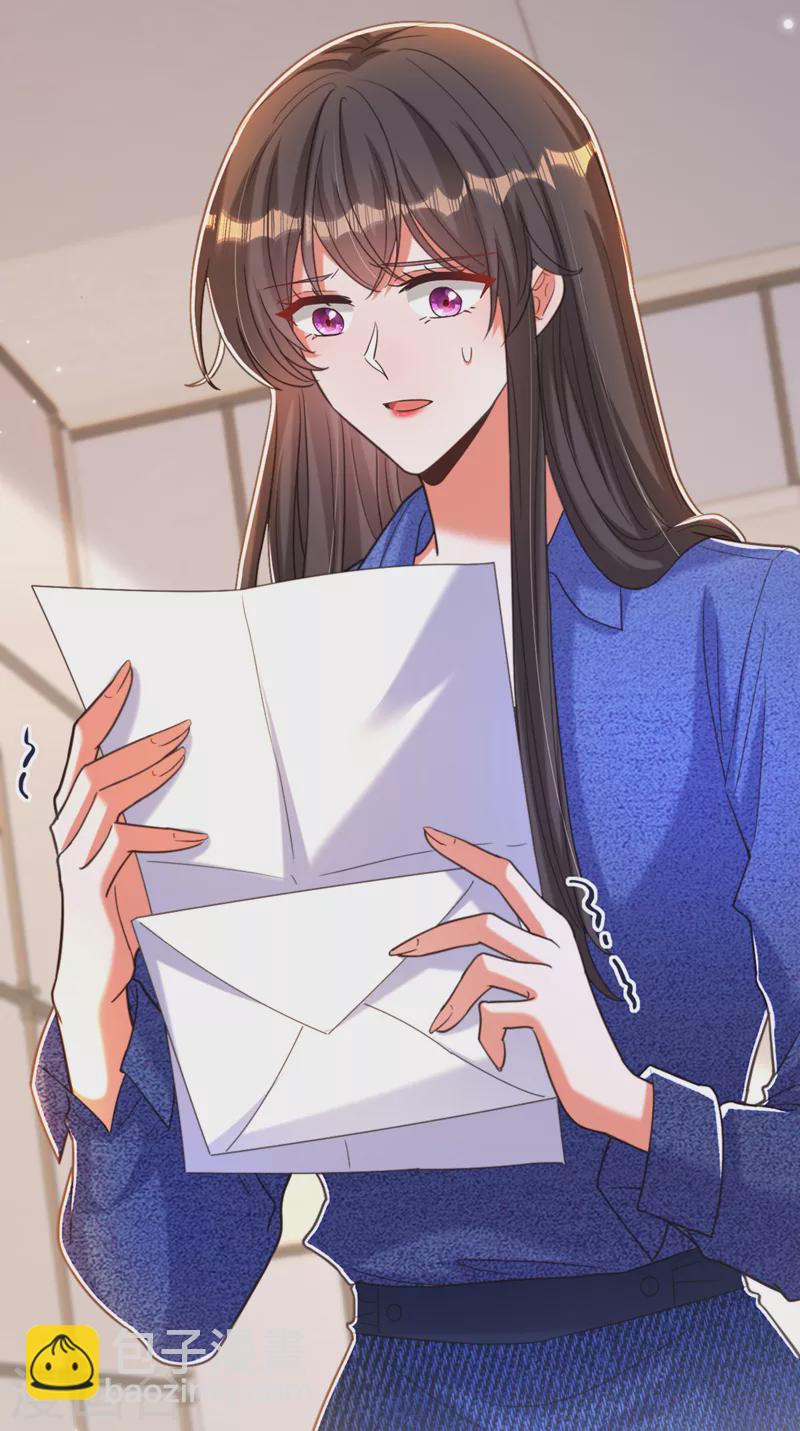 重生空間：豪門辣妻不好惹 - 第374話 一命換一命 - 4