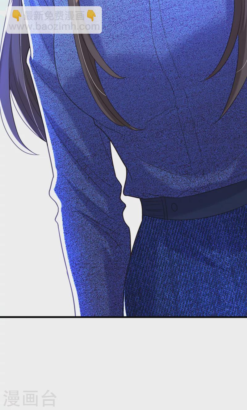 重生空間：豪門辣妻不好惹 - 第374話 一命換一命 - 3