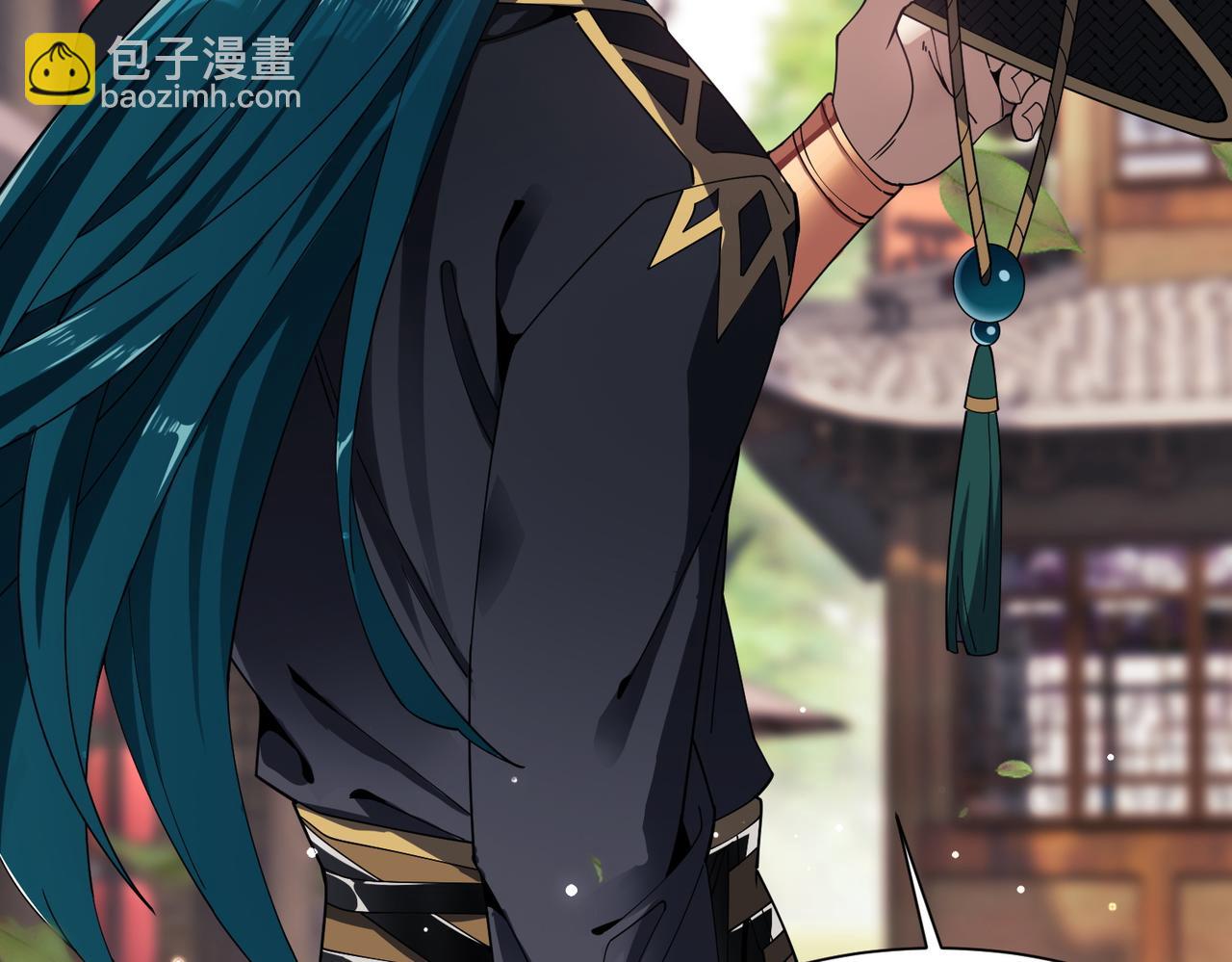 第01话 魔修楚玄(1/5)-第1话