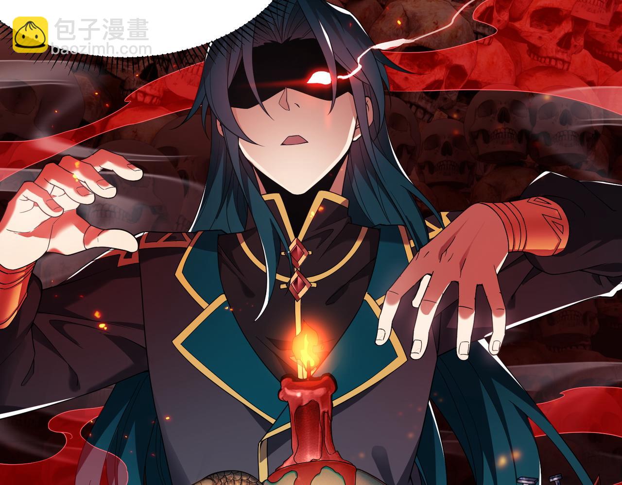 第01话 魔修楚玄(1/5)-第1话