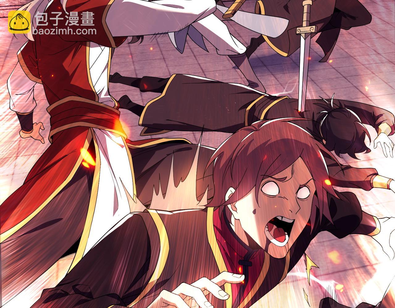 第01话 魔修楚玄(1/5)-第1话