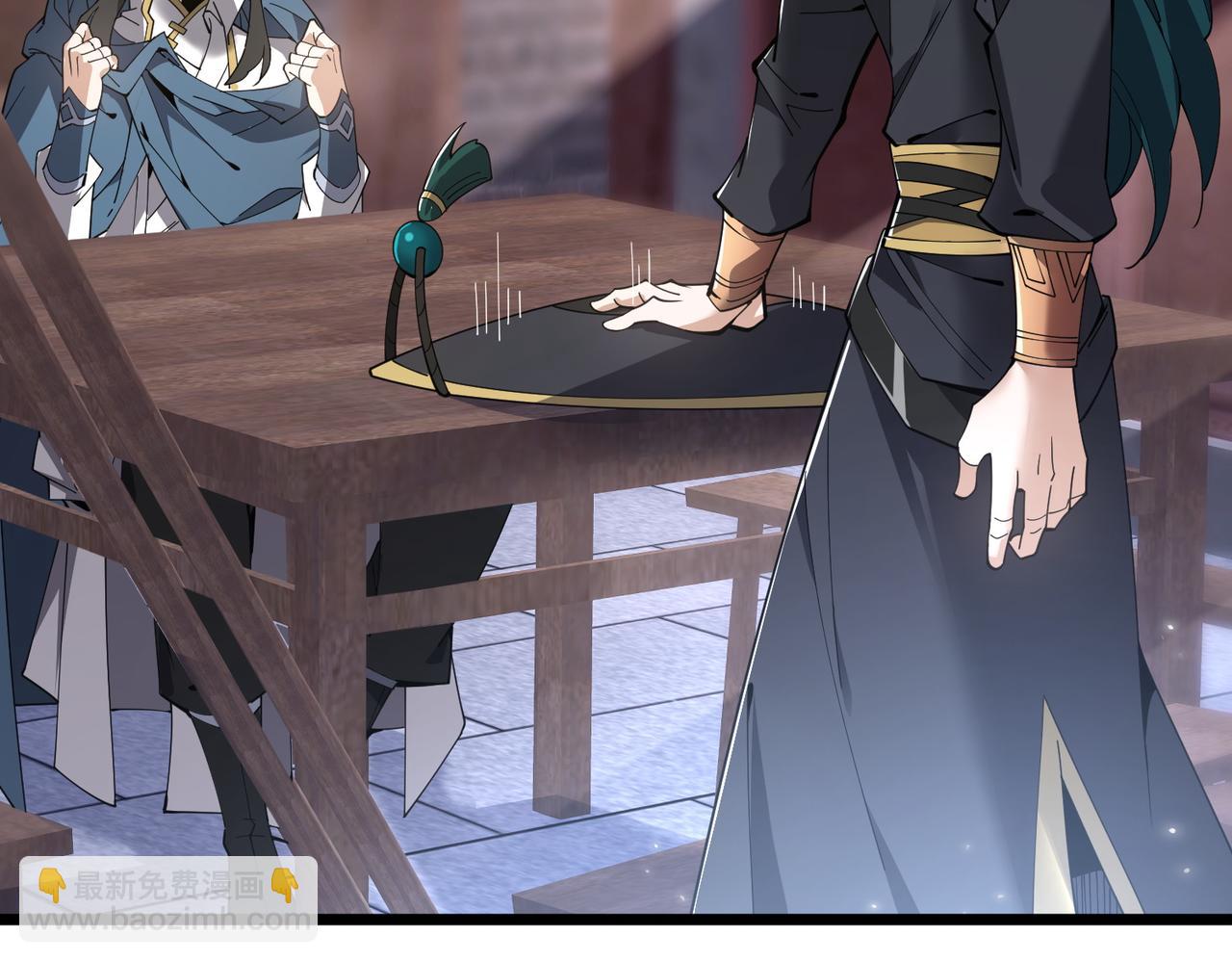 第01话 魔修楚玄(1/5)-第1话