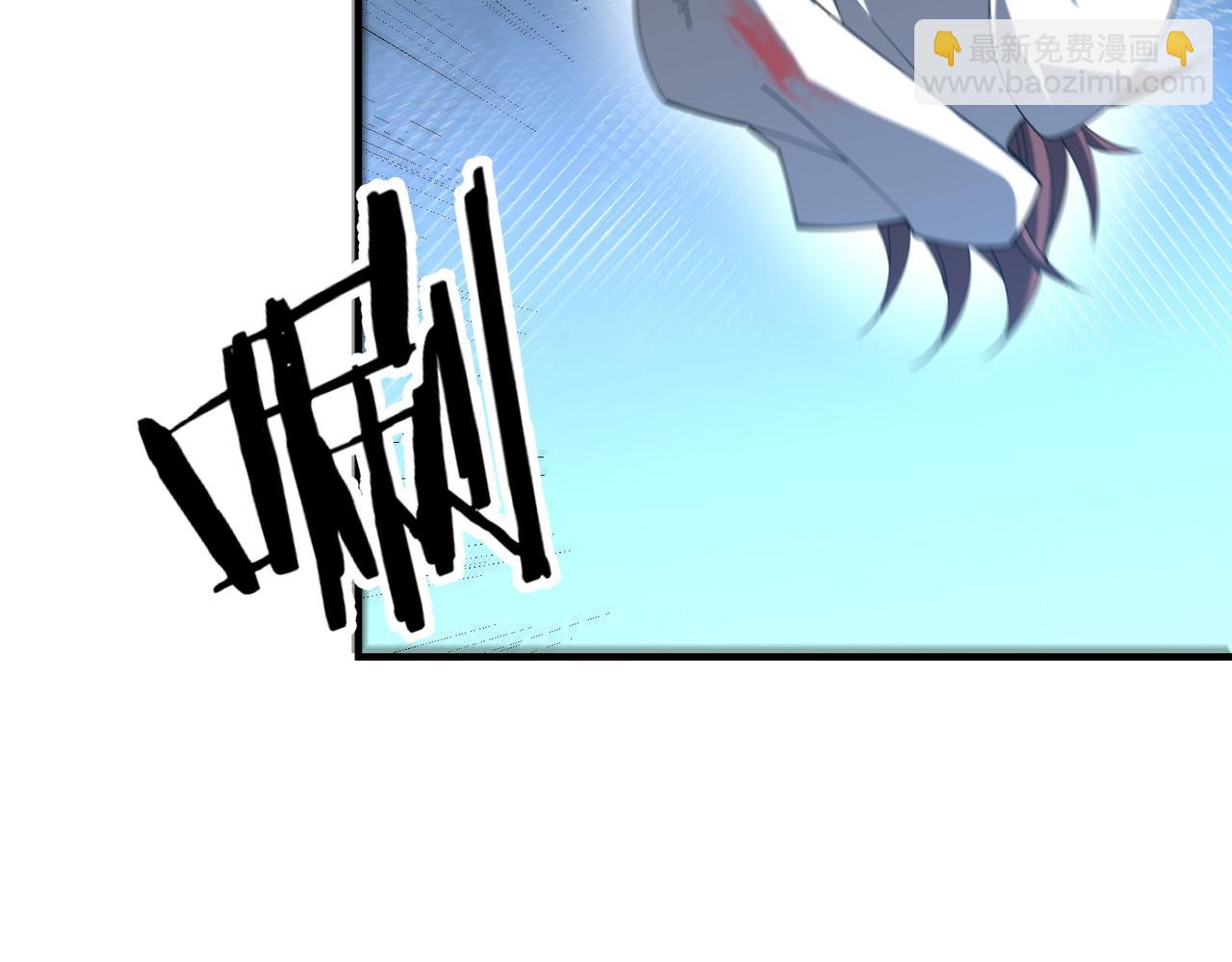 第11话 正道天才(1/4)-第11话