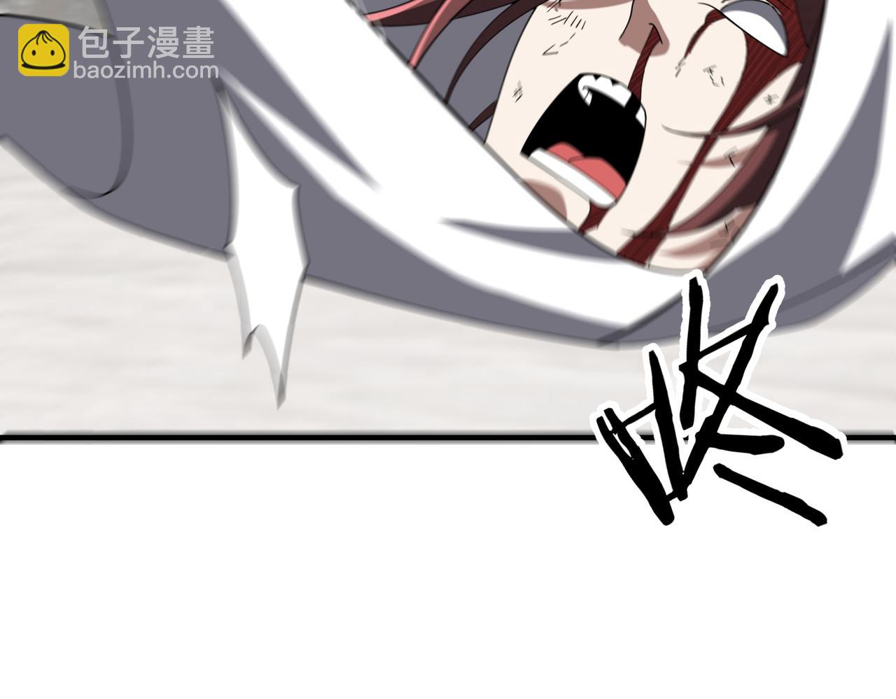 第11话 正道天才(1/4)-第11话