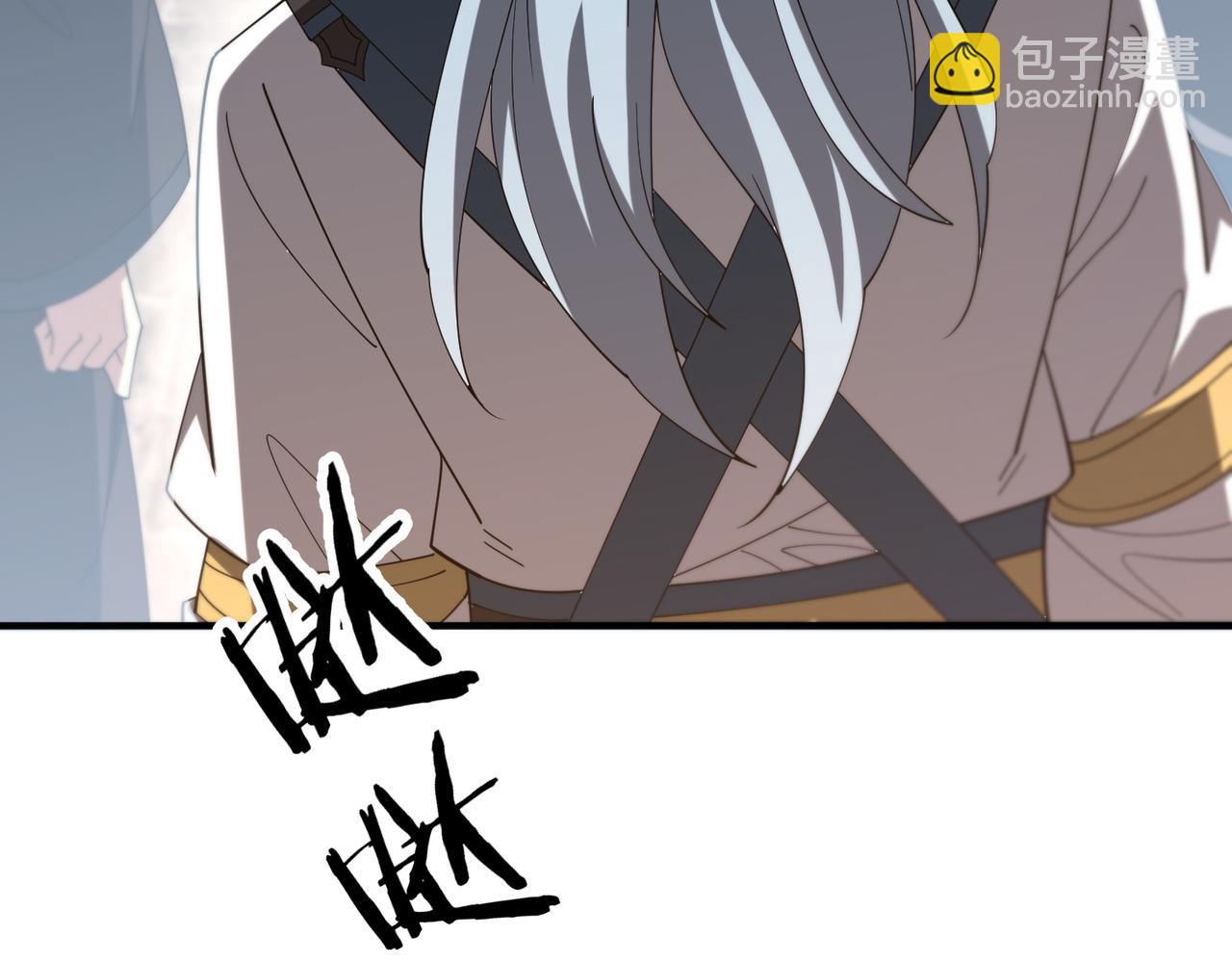 第11话 正道天才(1/4)-第11话