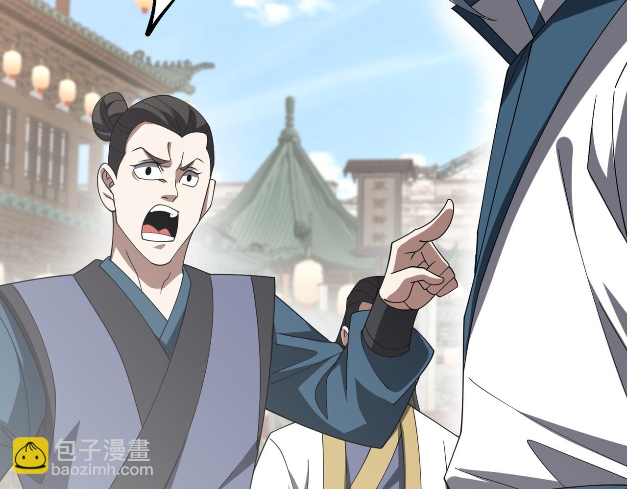 第11话 正道天才(1/4)-第11话